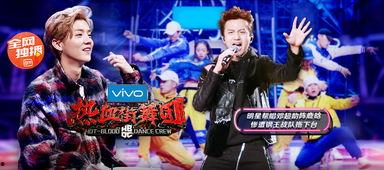 娱乐资讯节目大全,盘点热门综艺，揭秘明星幕后故事