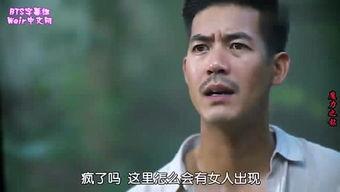 王雄个人资料,从平凡走向卓越的奋斗历程