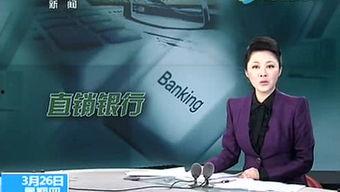 济南娱乐眼预告,精彩活动抢先看，周末狂欢指南