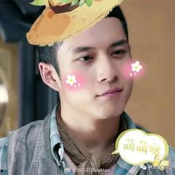 韩东君表情包图片,笑出腹肌的治愈系萌神