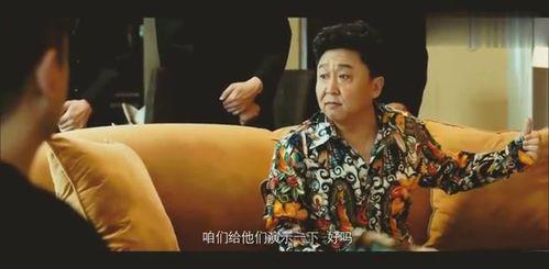 于谦的黑道背景,从黑道传奇到喜剧大师的蜕变之路