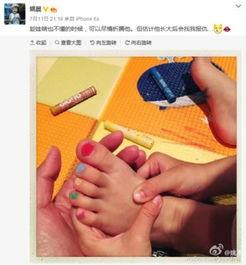 明星 脚趾甲,时尚与个性的完美演绎