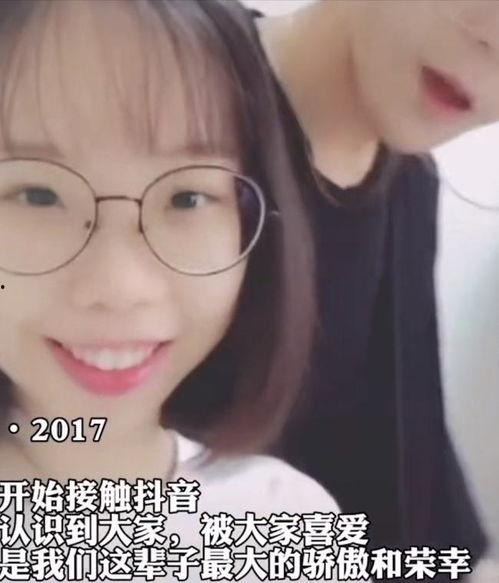 网红廖先生正面照,网红魅力全展现