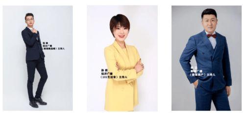 国女主播自慰棒